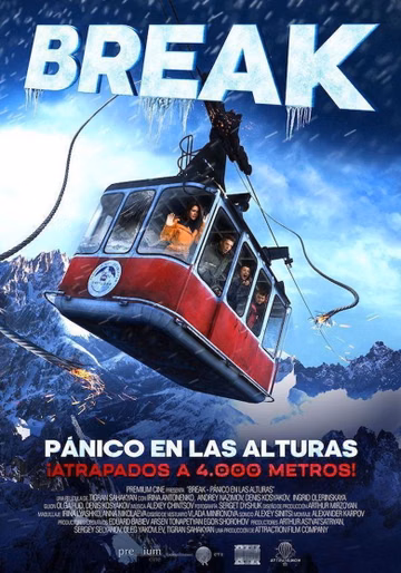 Póster de Break, pánico en las alturas