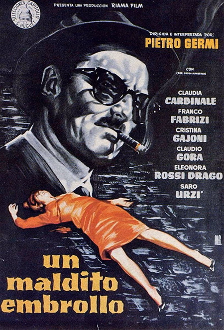 Póster de la película Un maldito embrollo