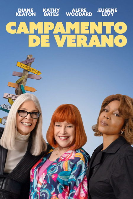 Póster de la película Campamento de verano
