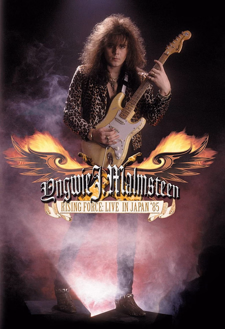 Póster de la película Yngwie J. Malmsteen's Rising Force: Live in Japan '85
