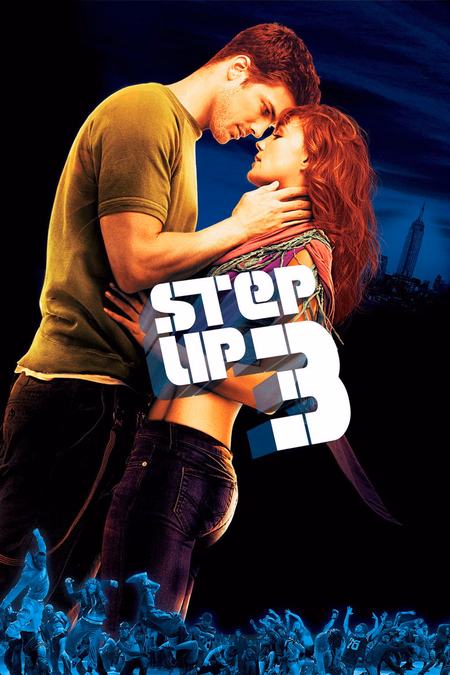 Póster de la película Step Up 3 - 3D