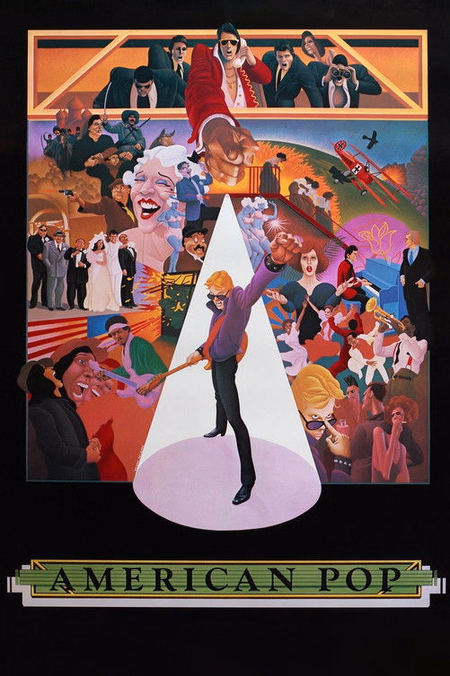 Póster de la película American Pop