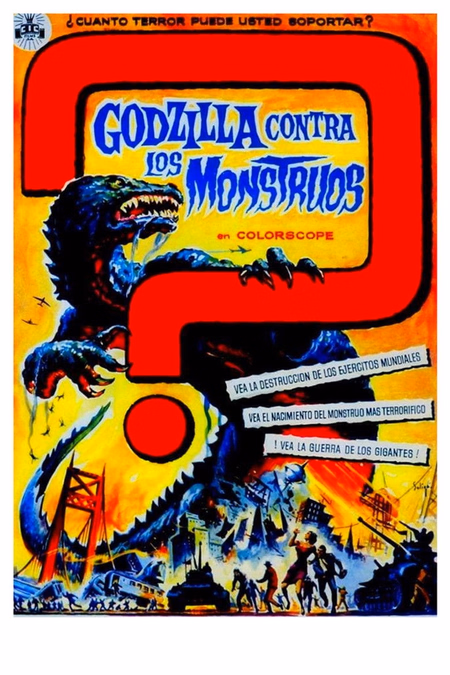 Póster de la película Godzilla contra los monstruos