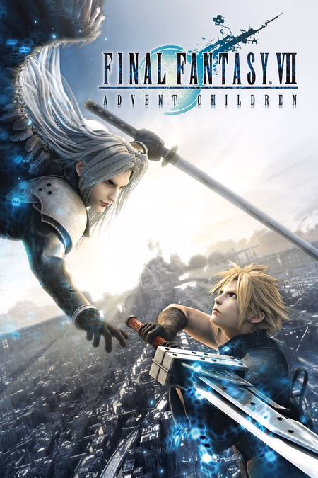 Póster de la película Final Fantasy VII: Advent Children