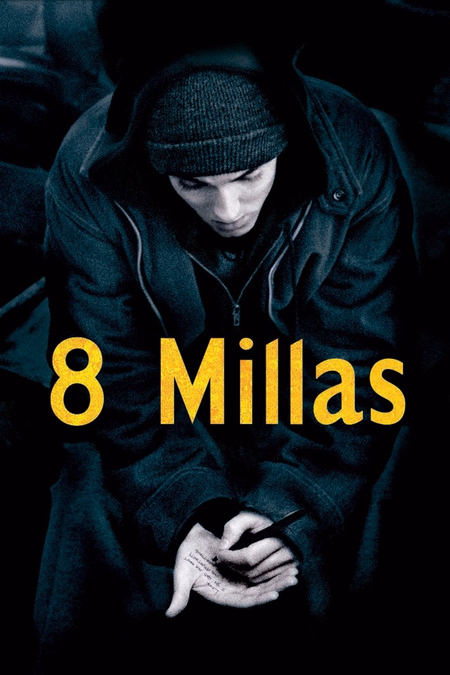 Póster de la película 8 millas