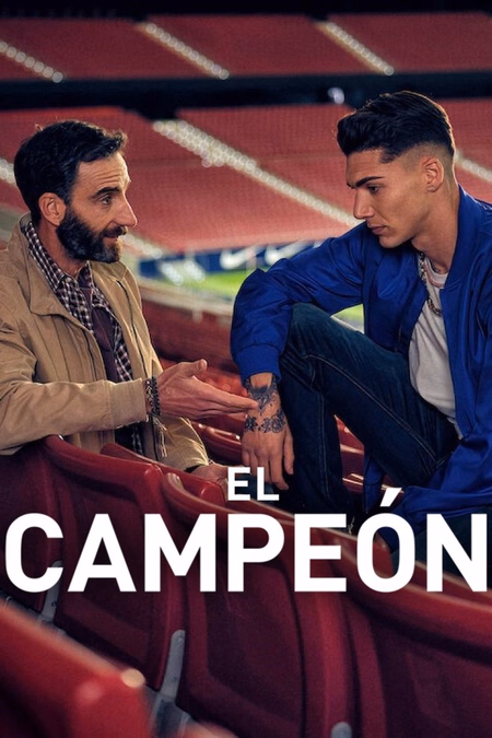 Póster de la película El campeón