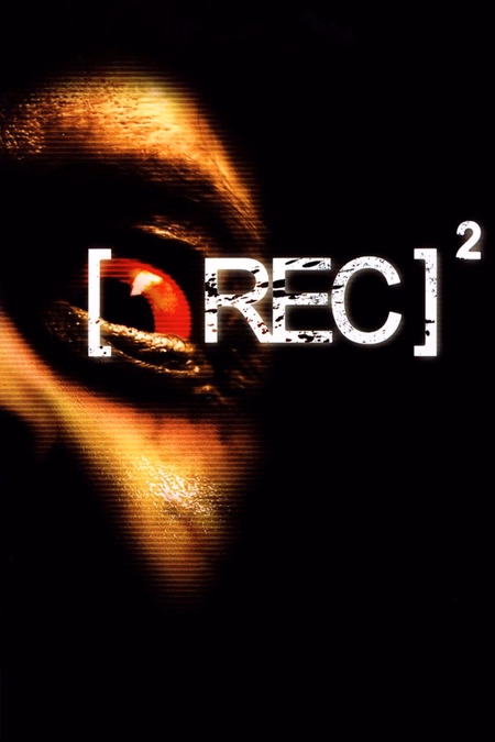 Póster de la película [REC]²