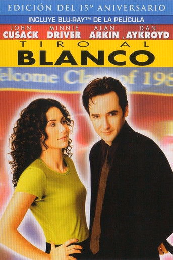 Póster de la película Un asesino algo especial