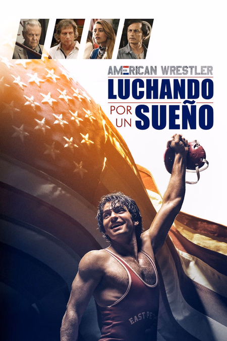 Póster de la película Luchando por un sueño