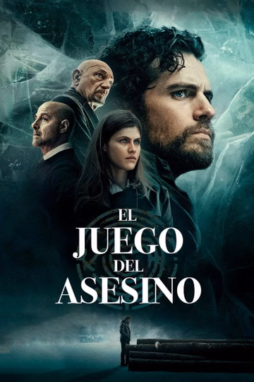 Póster de El juego del asesino