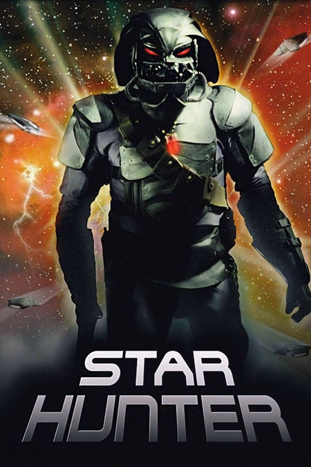 Póster de la película Star Hunter, El Cazador de Estrellas