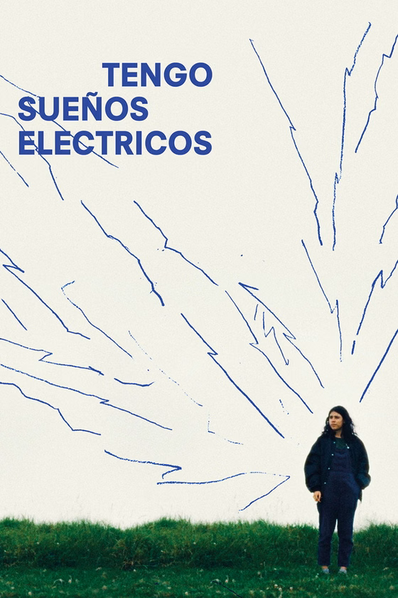 Póster de Tengo sueños eléctricos