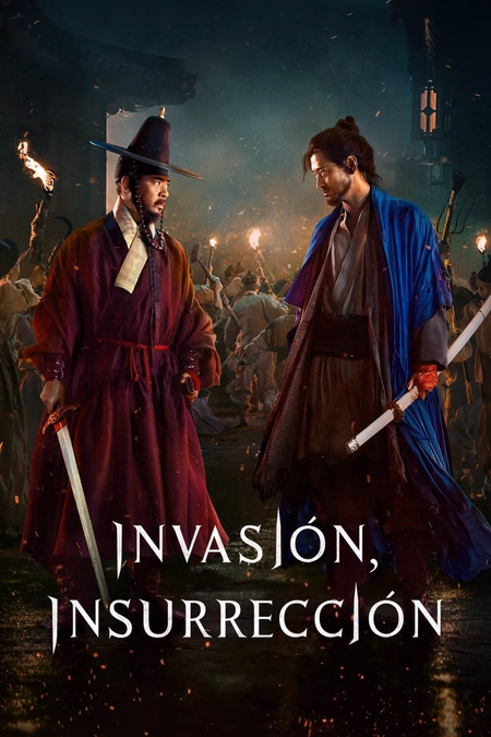 Póster de la película Invasión, insurrección