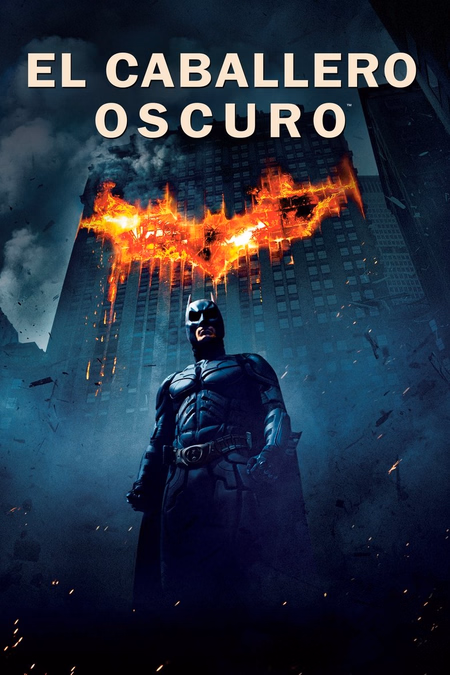 Póster de la película El caballero oscuro