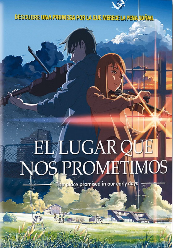 Póster de El lugar que nos prometimos