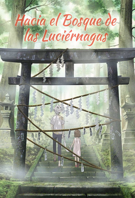Póster de la película En el bosque de la luz de las luciérnagas