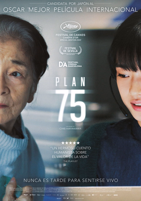 Póster de la película PLAN 75