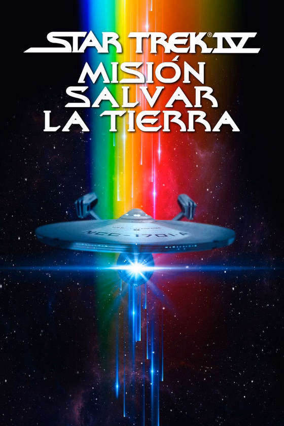 Póster de Star Trek IV: Misión salvar la Tierra