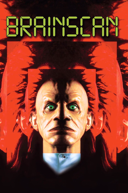 Póster de la película Juego mortal