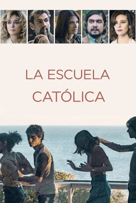 Póster de la película La escuela católica