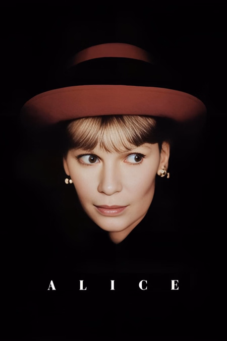 Póster de la película Alice