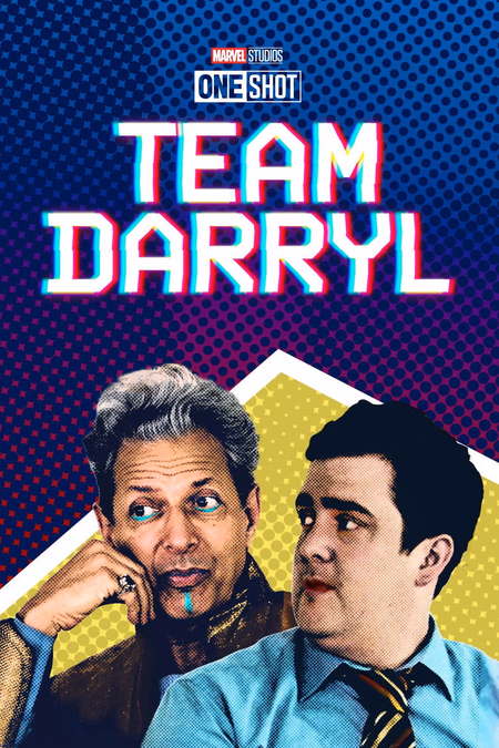 Póster de la película Equipo Darryl