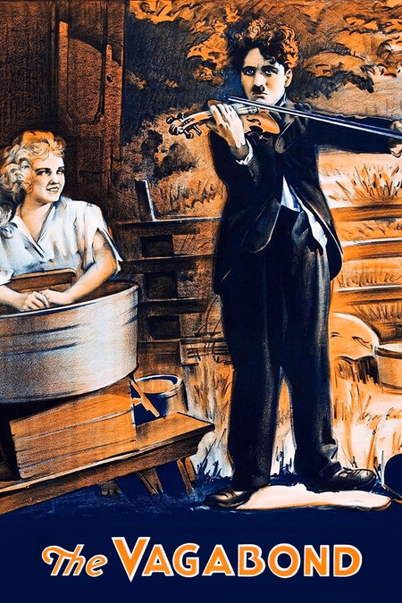 Póster de la película El vagabundo