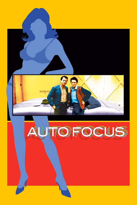 Póster de la película Desenfocado