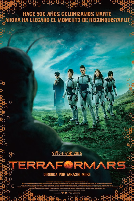 Póster de Terra Formars