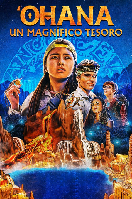 Póster de la película Ohana: El tesoro de Hawái