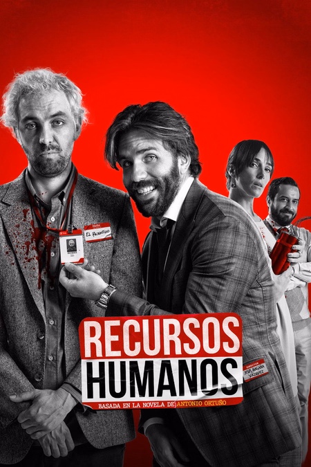 Póster de la película Recursos humanos