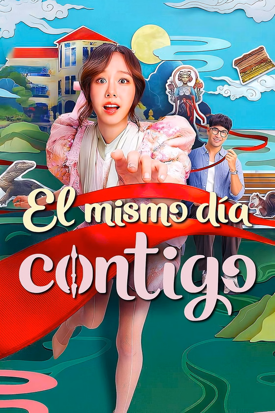Póster de El mismo día contigo