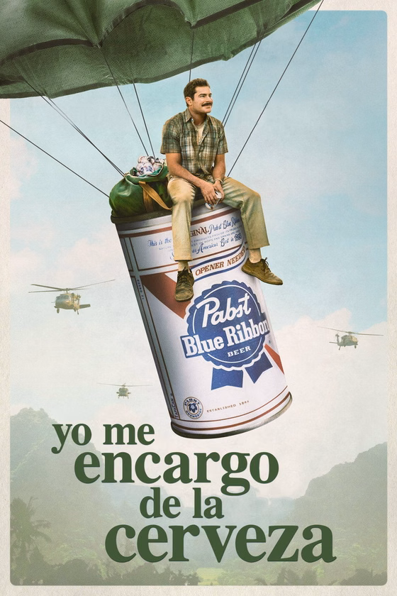 Póster de Yo me encargo de la cerveza