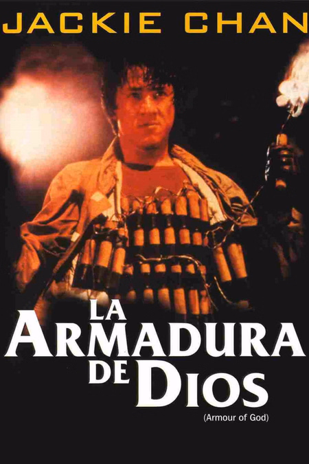 Póster de la película La armadura de Dios