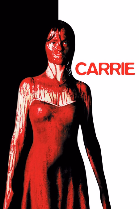 Póster de la película Carrie