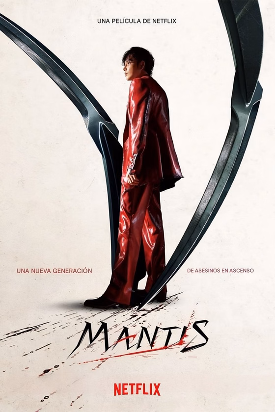 Póster de Mantis