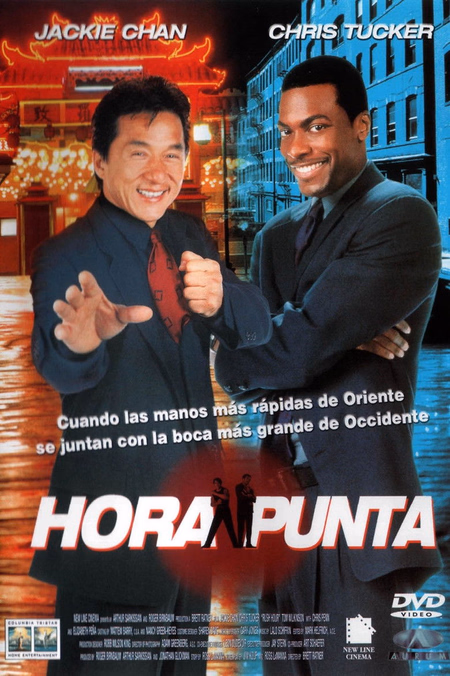 Póster de la película Hora punta