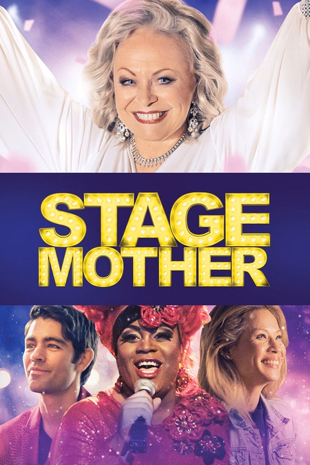 Póster de la película Stage Mother
