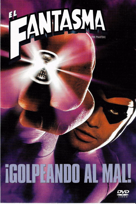 Póster de la película The Phantom (El hombre enmascarado)