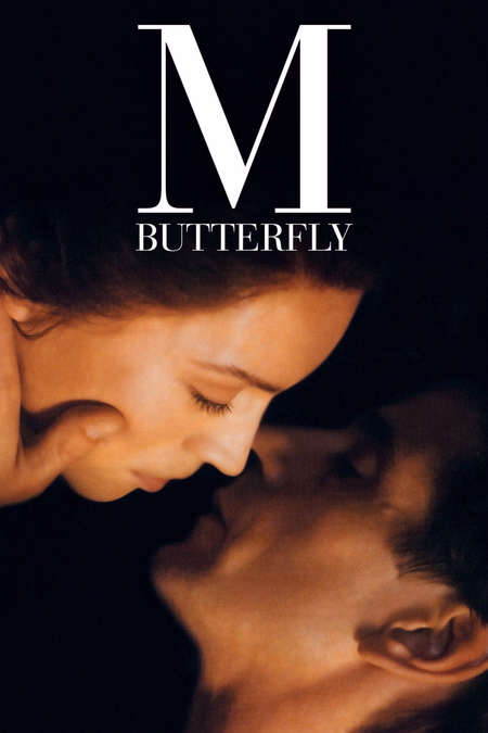 Póster de la película M. Butterfly