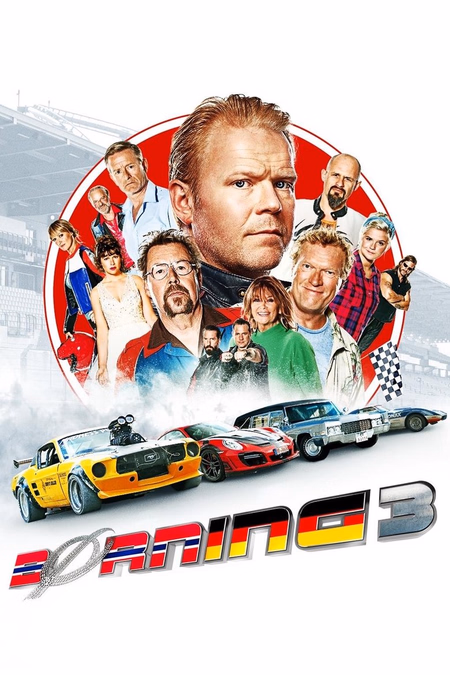 Póster de la película Børning: Asfalto en llamas