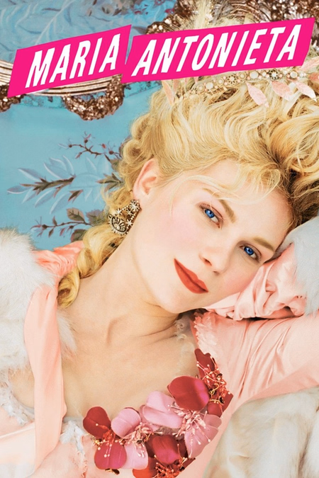 Póster de la película María Antonieta