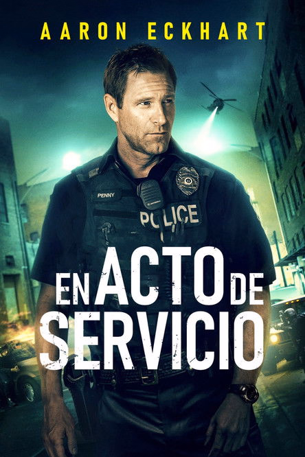 Póster de la película En acto de servicio
