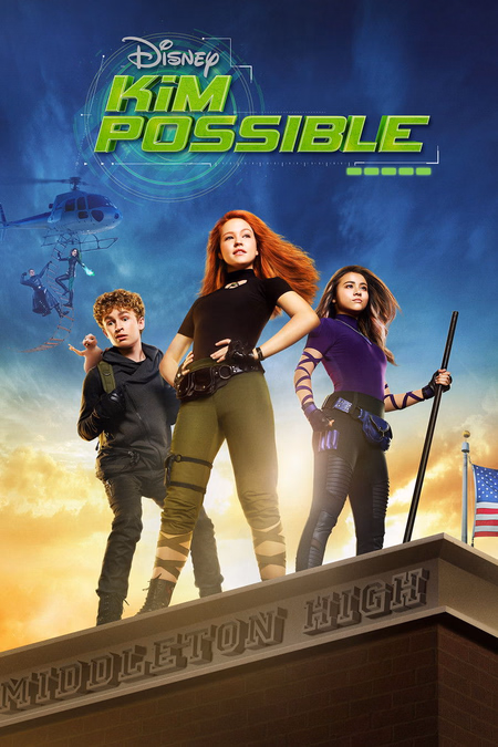 Póster de la película Kim Possible
