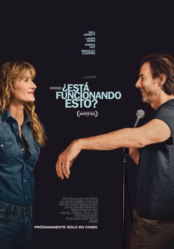Póster de Sin conexión