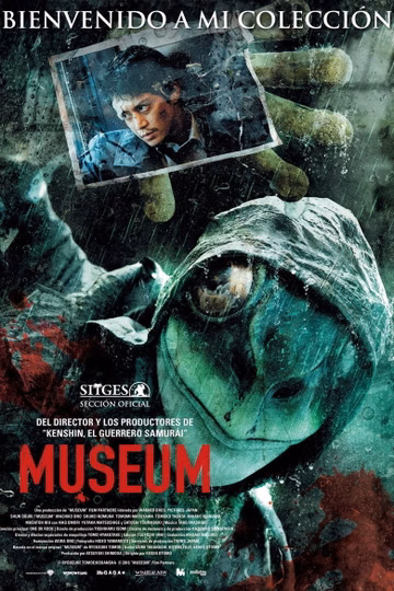 Póster de Museum