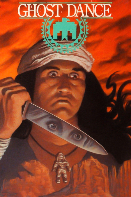 Póster de la película La danza de los fantasmas