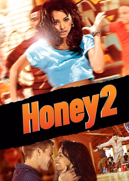 Póster de la película Honey 2