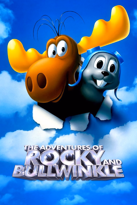 Póster de la película The Adventures of Rocky & Bullwinkle