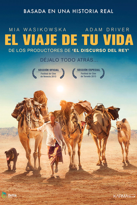 Póster de la película El viaje de tu vida